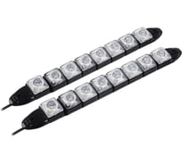 Дневные ходовые огни NEW GALAXY LED 8 шт. гибкий пласт. корп., 220 мм, 12V белый, 2 шт. 702-099