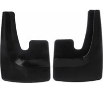 Универсальные брызговики NEW GALAXY 2 шт., 29,5x21cм, черные 776-045