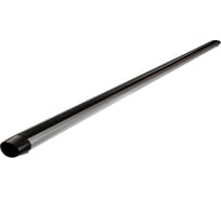 Перекладины с пазами ED 7-035A 135 см, аэродинамика, серебро ED7-035A