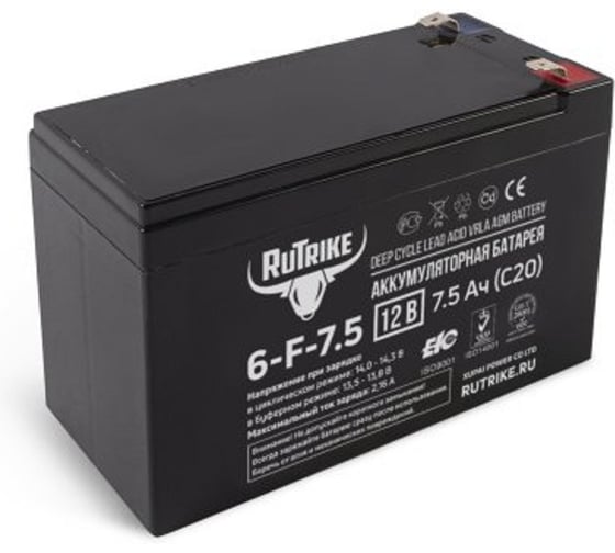 Аккумуляторная батарея Rutrike 6-F-7,5 (12V7,5A/H C20) 023938