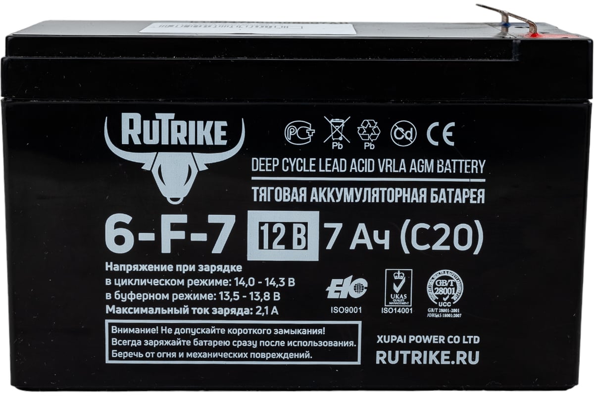 Тяговый аккумулятор Rutrike 6-F-7 (12V7A/H C20) 023935 - выгодная цена,  отзывы, характеристики, фото - купить в Москве и РФ