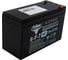 Аккумуляторная батарея Rutrike 6-F-7 (12V7A/H C20) 023935 2