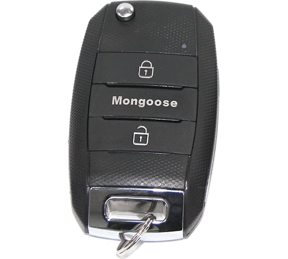 Брелок Mongoose CDL-0. 2/ 1. 2/ 3. 2 ( 2-х кнопочный) BR-M-CDL-0. 2/ 1. 2/ 3. 2 BR-M-CDL-0.2/1.2/3.2