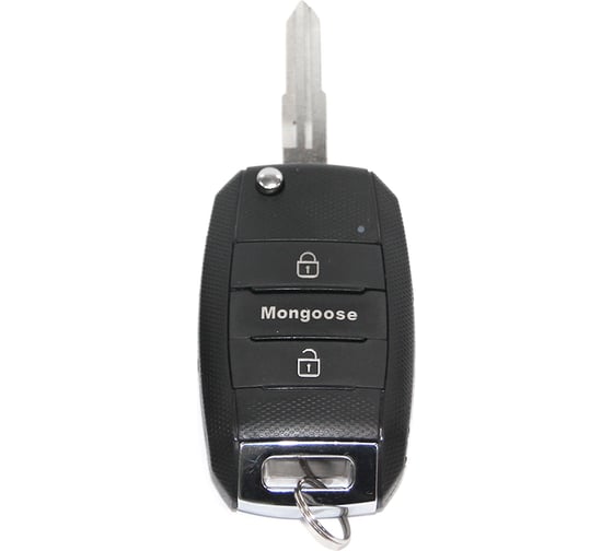 Брелок Mongoose CDL-0. 2/ 1. 2/ 3. 2 ( 2-х кнопочный) BR-M-CDL-0. 2/ 1. 2/ 3. 2 BR-M-CDL-0.2/1.2/3.2