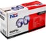 Противотуманные фары NEW GALAXY HT-199 белые, d80мм, комплект 2 шт. 706-023 9