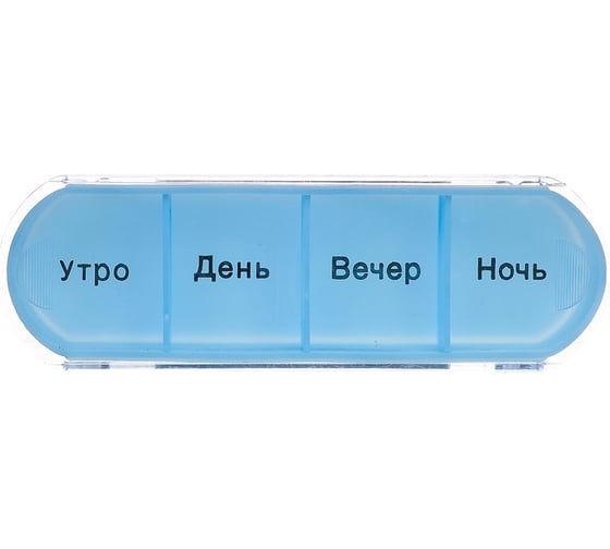 Бокс для хранения таблеток VETTA 7 блоков по 4 отделения, пластик, 11,5x4,3x12,8см 414-072