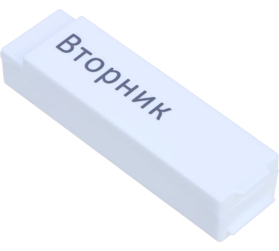 Бокс для таблеток VETTA пластик, 19x11см, семь дней 422-027