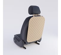 Защитная накидка на сидение DuffCar бежевый 25-2891-38