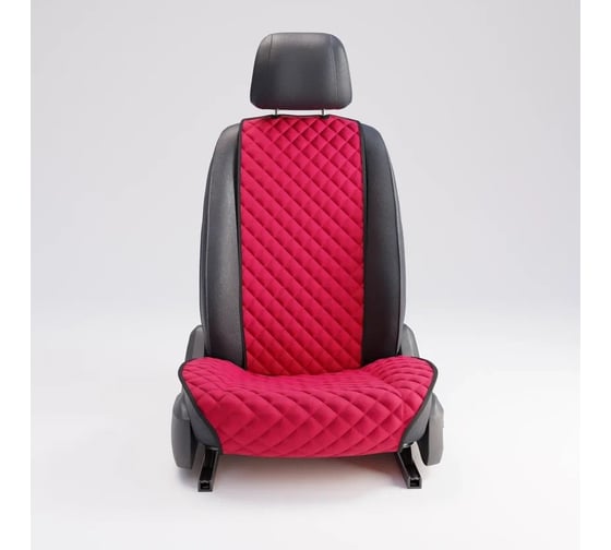Автомобильная накидка из алькантары DuffCar малиновый 33-2471-103