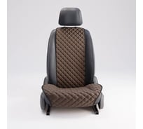 Автомобильная накидка из алькантары DuffCar темно-коричневый 33-2471-55