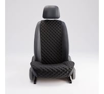 Автомобильная накидка из алькантары DuffCar черно-белый 33-2471-37Б