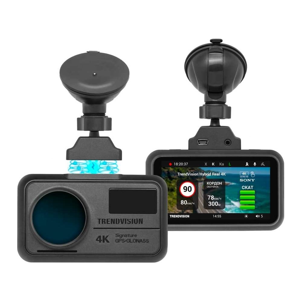 Сигнатурноекомбо-устройствоTrendVisionHybridSignatureReal4KTVREAL4K