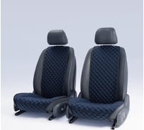 Автомобильные накидки из алькантары для передних сидений DuffCar темно-синий комплект 22-2471-57