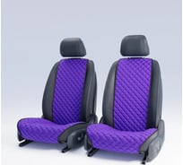 Автомобильные накидки из алькантары для передних сидений DuffCar фиолетовый комплект 22-2471-102