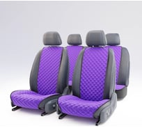 Автомобильные накидки из алькантары DuffCar, полный комплект фиолетовый 24-2471-102