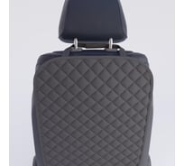 Защитная накидка на автомобильное сиденье DuffCar серый 25-2891-60