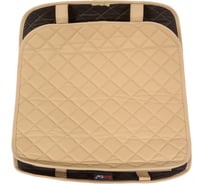 Подкладка под бустер DuffCar бежевый 32-4272-38