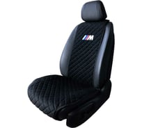 Автомобильная накидка DuffCar из алькантары, черный, с вышивкой №2 33-2471-37В№2