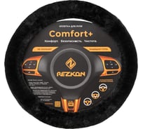 Оплетка для руля REZKON каркасная мутон черный меховая 8003051000