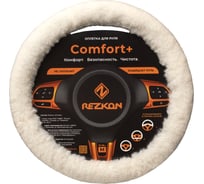 Оплетка для руля REZKON каркасная овчина белый меховая 8003059000