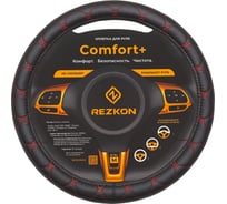 Оплетка для руля REZKON каркасная алькантара черный красный ромб 8003041410