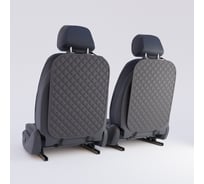 Комплект защитных накидок на сидение DuffCar серый 26-2891-60