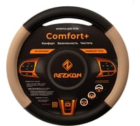 Оплетка для руля REZKON каркасная экокожа комби черная+бежевая 8003031500