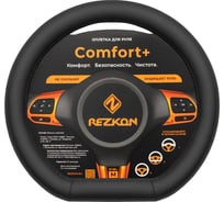 Оплетка для руля REZKON спорт стандарт экокожа гладкая черный 8004011000