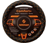 Оплетка для руля REZKON каркасная стандарт экокожа гладкая черный оранжевый ромб мини 8003011720