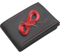 Оплетка для руля REZKON прошивная М экокожа перфорированная красный черная нитка 8001024011