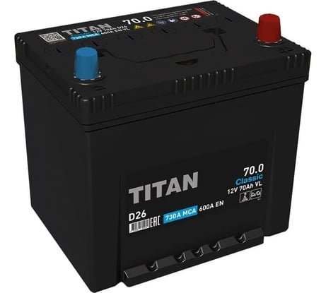 Аккумулятор TITAN CLASSIC 70.0 asia VL, обратная полярность, 600А, 258x175x223 4610082700239