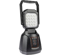 Светодиодная фара C-BRIGHT led акб 1-92540