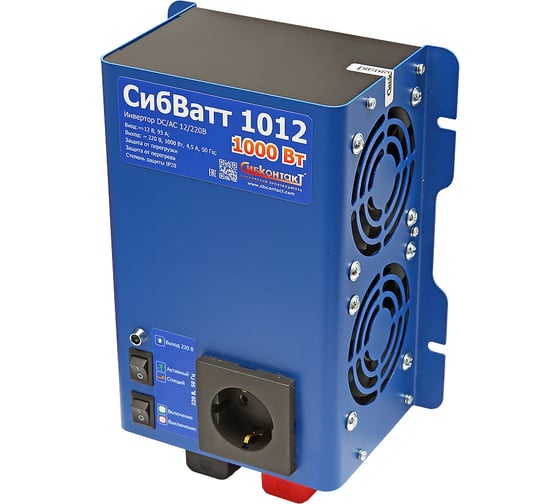 Инвертор СИБКОНТАКТ СибВатт 1012 преобразователь напряжения DC/AC 12/220 В, 1000 Вт Я000010080