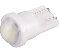 Автолампа SKYWAY диод T10 (W5W) 12-24V 3 SMD диодов без цоколя 1-конт керамика Белая Салон, габариты S08202084