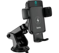 Автомобильный держатель для смартфона Hoco S35, беспровод. зарядка, присоска/воздуховод, черный 6931474761361