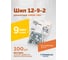 Ремонтный шип Rossvik 12-9-2 серия pro пакет 100 шт 12-9-2 PRO 100 2