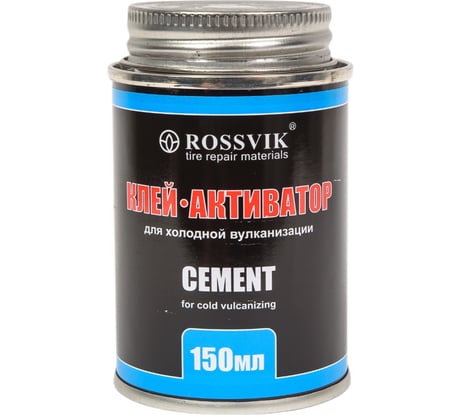 Клей - активатор Rossvik 150 мл, банка с кистью, срок годности 6 месяцев K.015.K.2