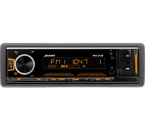 Автомобильный SWAT 1 din медиа ресивер 4x50 Вт, MP3, USB, SD, BT мультицветная подсветка WX-2105