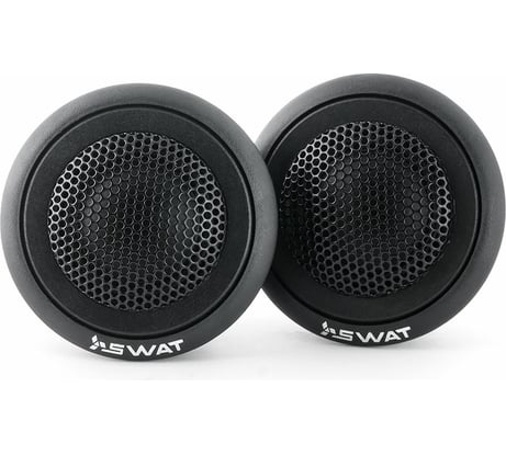Акустика SWAT ВЧ 25 мм. silk dome, neod. magnet, 92dB, 5000-23000Hz без фильтра час, пара SP TW-R10
