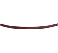 Накладка на задний бампер Русская Артель KIA Seltos N-201432