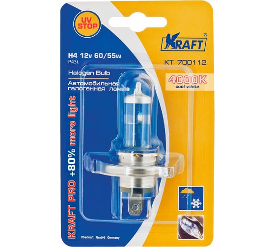 Автолампа KRAFT H4 12v 60/55w P43t Pro +80 more light KT 700112