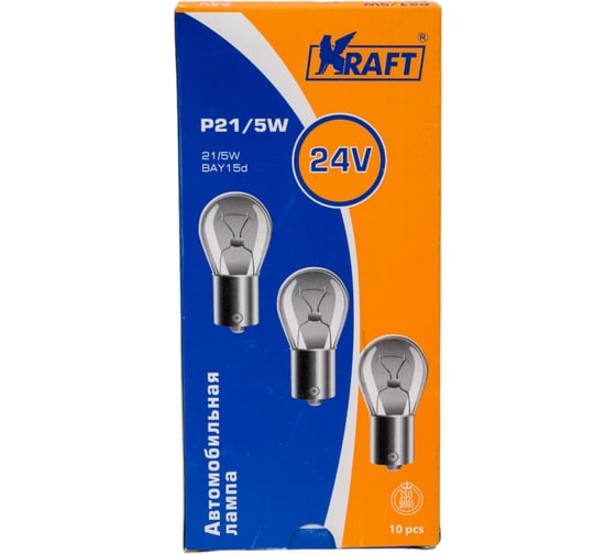 Лампа накаливания KRAFT P21/5W 24v21/5w BAY15d упаковка 10 шт. KT 700040