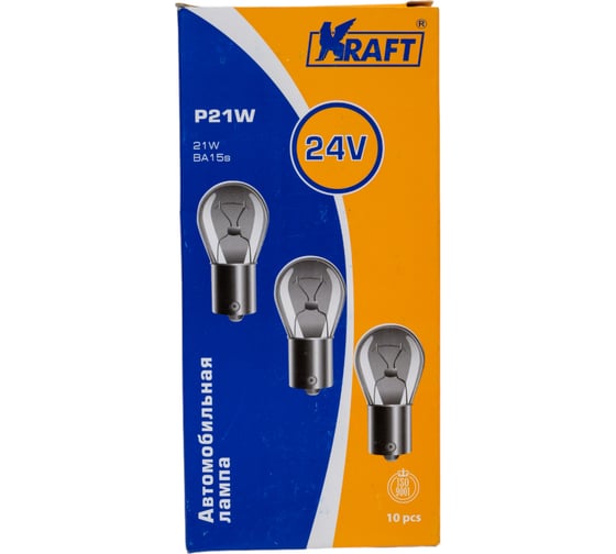 Лампа накаливания KRAFT P21W 24v21w BA15s упаковка 10 шт. KT 700043