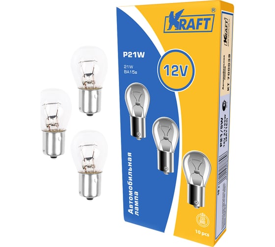 Лампа накаливания KRAFT P21W 24v21w BA15s упаковка 10 шт. KT 700043