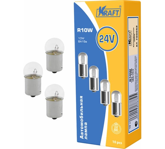 Лампа накаливания KRAFT R10W 24v10w BA15s упаковка 10 шт. KT 700053