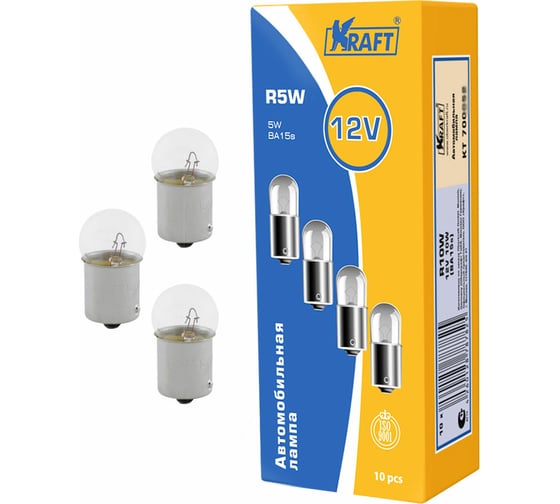 Лампа накаливания KRAFT R5W 12v5w BA15s упаковка 10 шт. KT 700048
