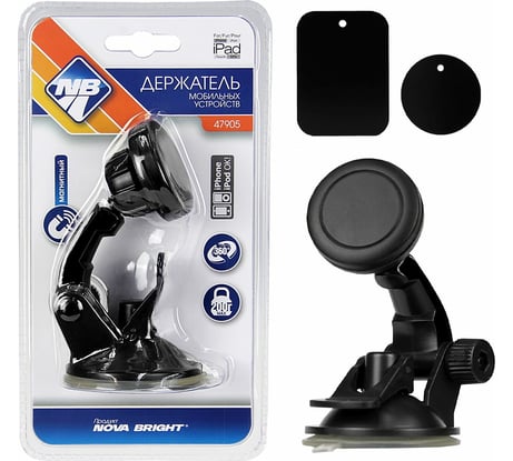 Магнитный держатель мобильного устройства Nova Bright на присоске с фиксатором 47905