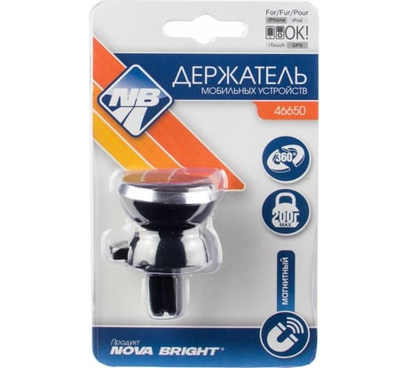 Магнитный держатель мобильного устройства Nova Bright на прищепке 46650
