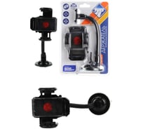 Держатель мобильного устройства Nova Bright на присоске, захват 40-90мм 46788