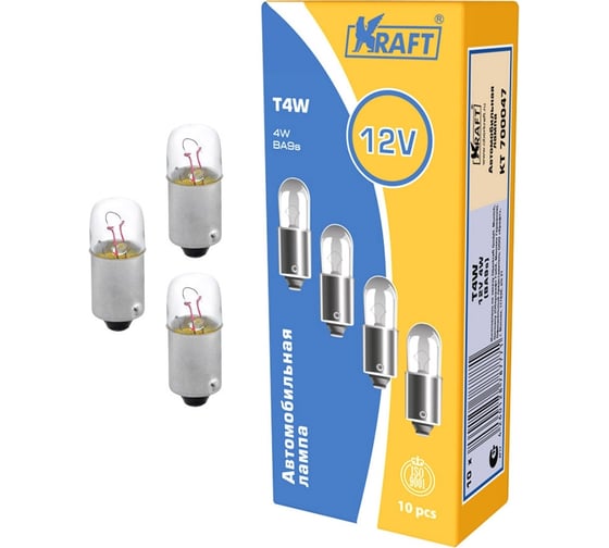 Лампа накаливания KRAFT T4W 12v4w BA9s упаковка 10 шт. KT 700047